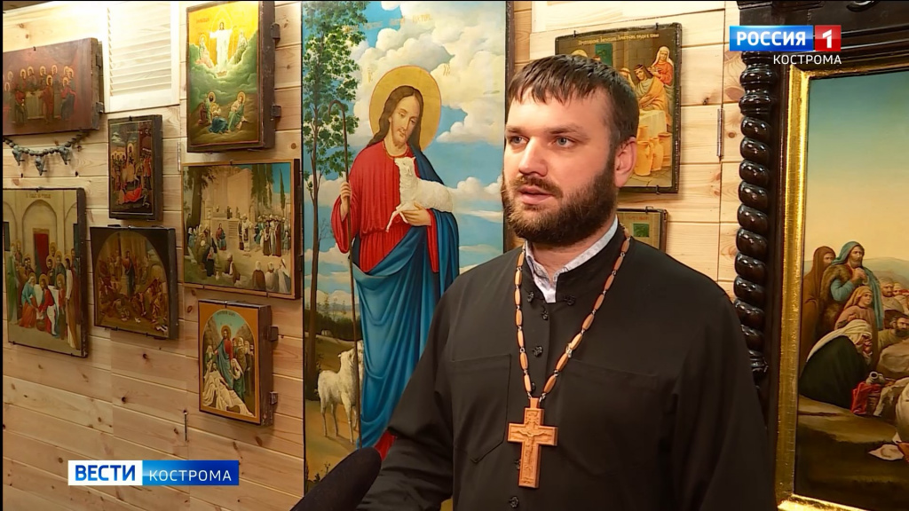 В Костроме появился светский музей православных икон