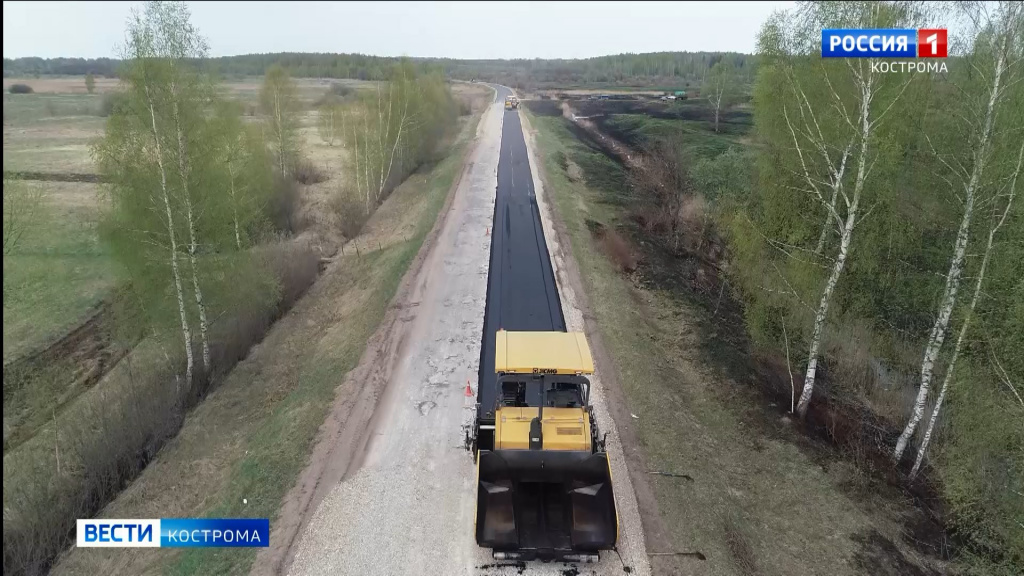 Костромские трассы обсудили руководители структур дорожного хозяйства со всего центра России