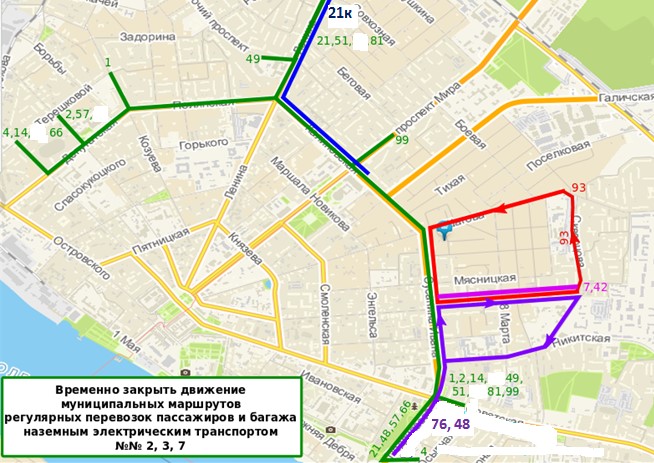 Автобусы поменяют путь следования на время легкоатлетических забегов в Костроме
