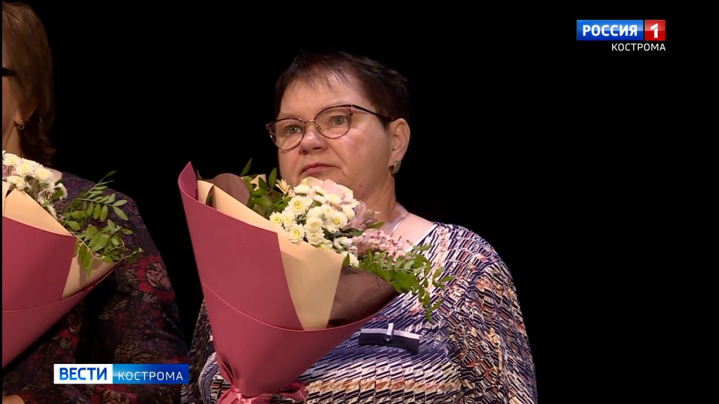 Бодро и задорно в Костроме прошла церемония закрытия Года педагога-наставника