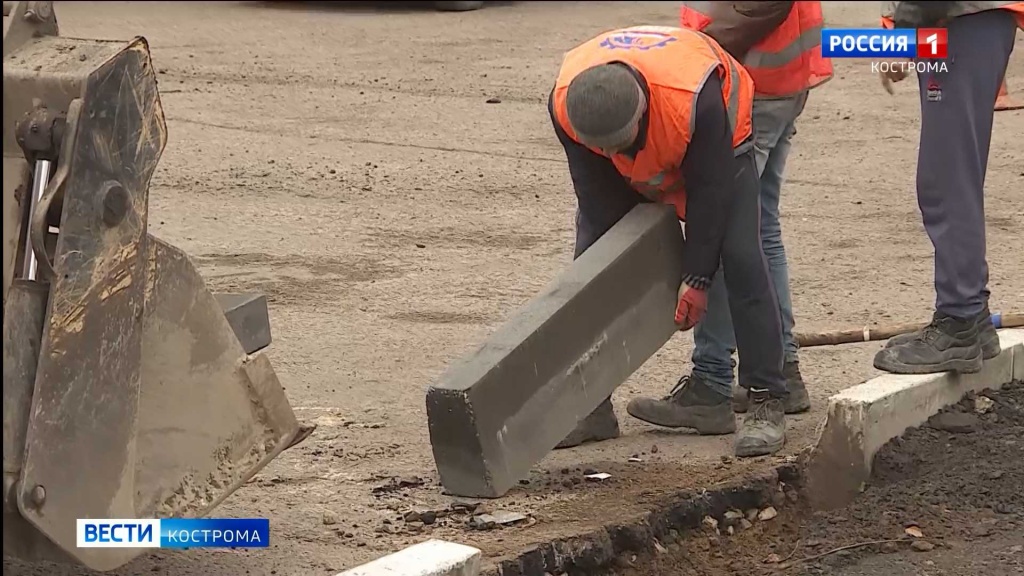 Схема движения на опасном перекрестке в Костроме изменится после ремонта