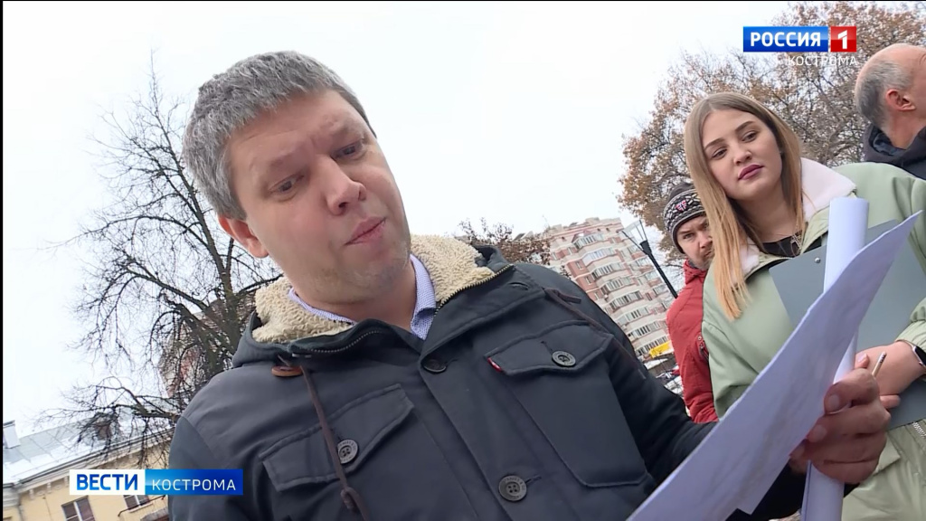 Общественники в Костроме оценили качество дорожных работ этого года