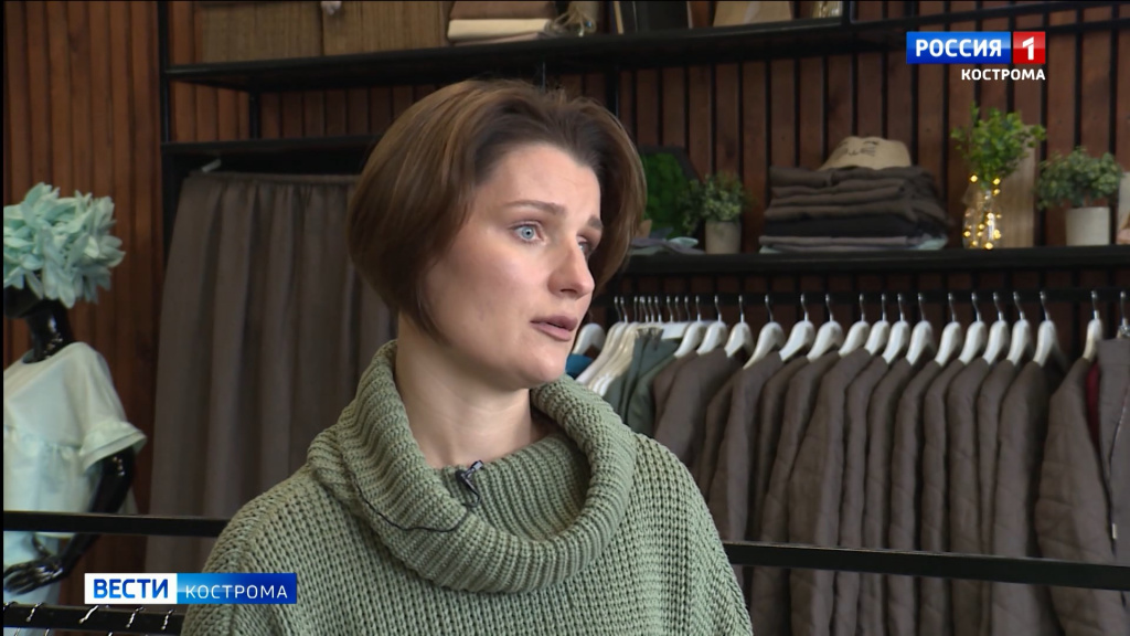 Время возможностей: нишу западных брендов в Костроме занимают местные предприниматели