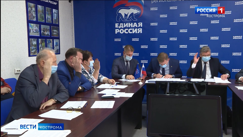 Действующий костромской депутат Госдумы Алексей Ситников победил в предварительном голосовании