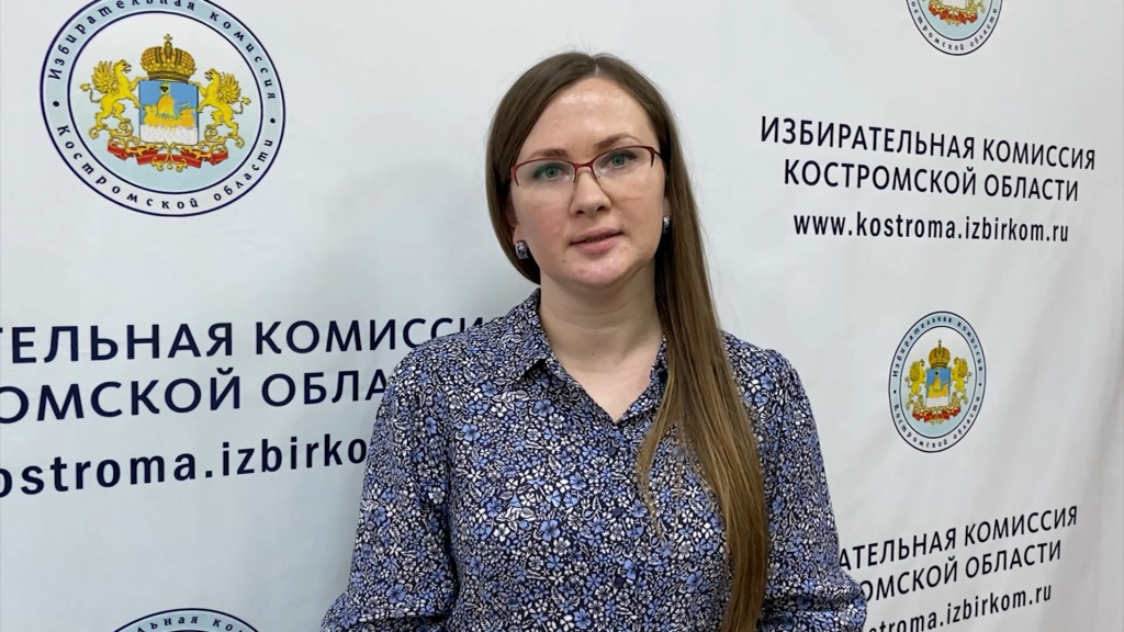 Подсчитывать голоса на выборах в Костромской области будут помогать умные комплексы