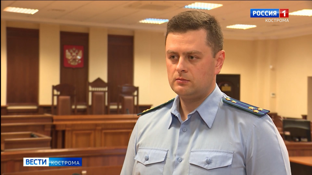 Жителя Костромы приговорили к 19 годам заключения за расправу над пенсионером