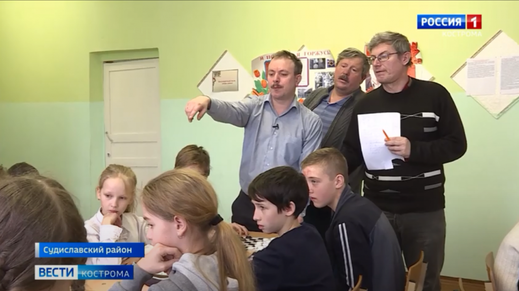 Михайловские шашисты стали 10-кратными чемпионами Костромской области