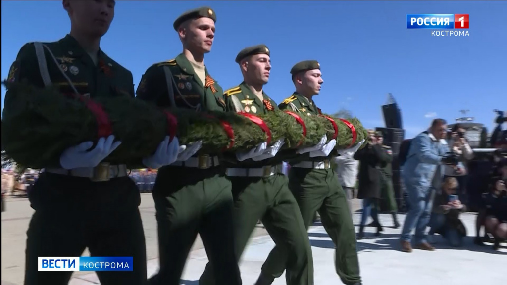 Праздничный митинг прошел в Костроме у Монумента Славы