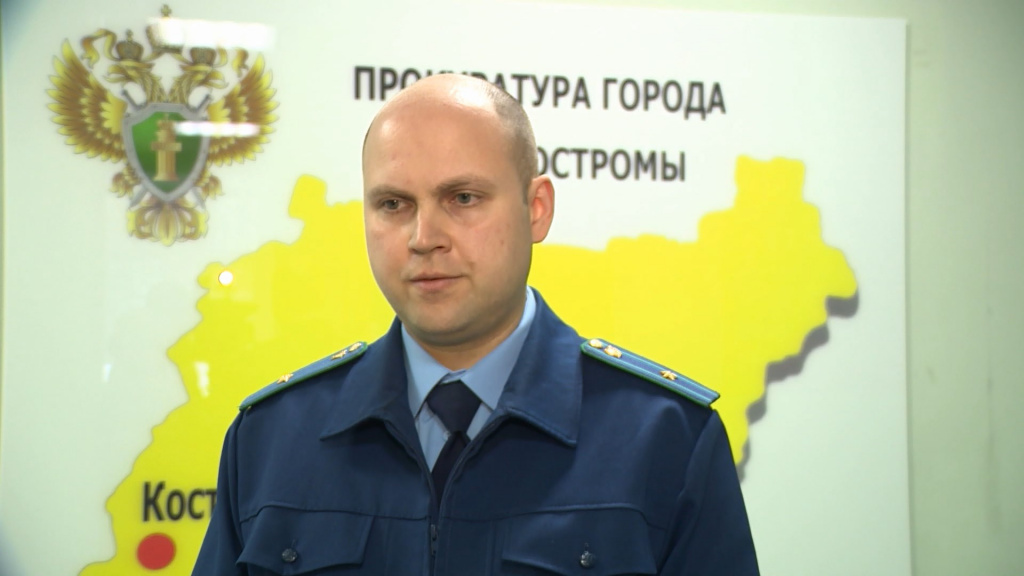 Руководителя ТГК-2 ждет штраф за холод в костромских квартирах