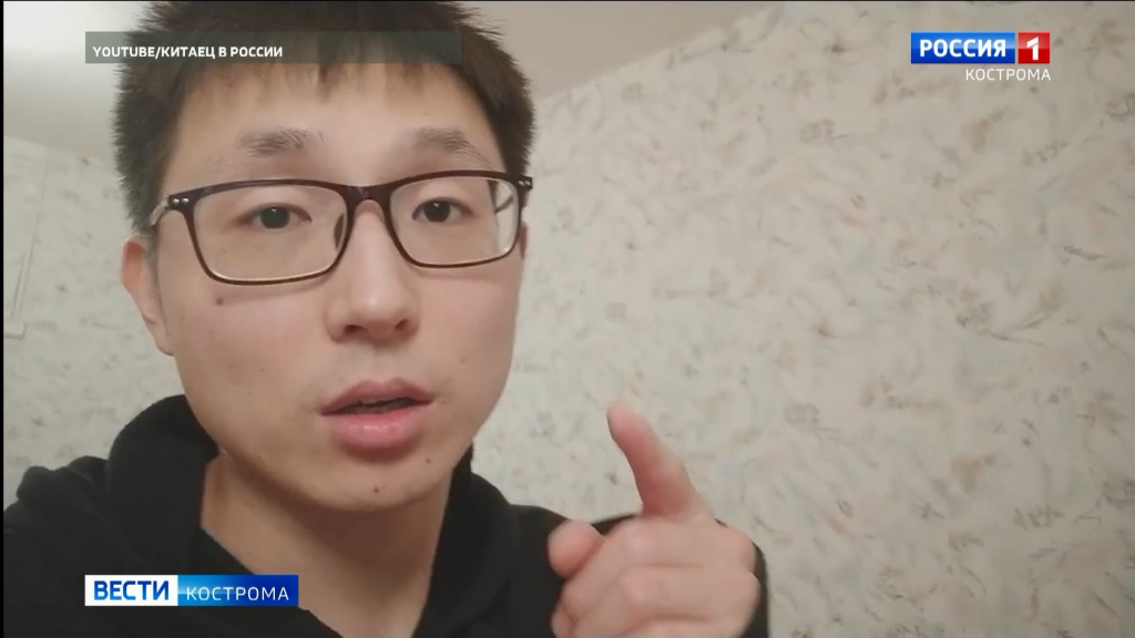 Китайского студента с коронавирусом на время заперли в костромском общежитии