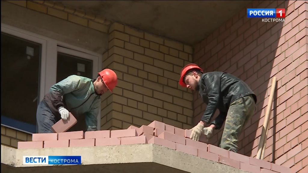 Костромская область заключила соглашение с Национальным объединением строителей