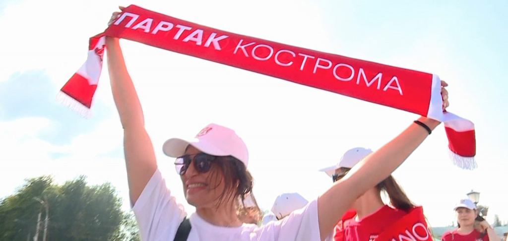Костромской «Спартак» впервые за пять лет сыграет в Кубке России