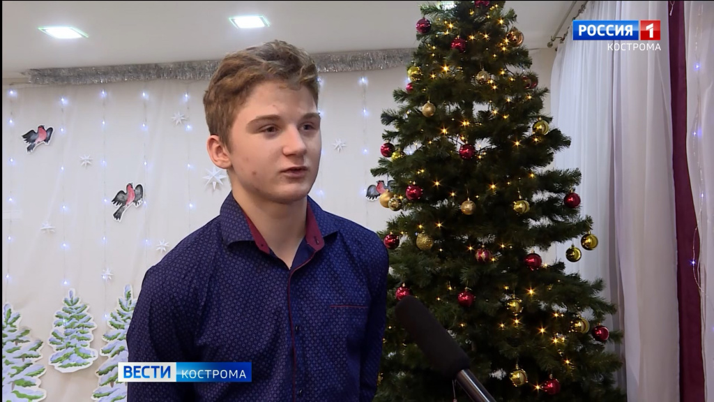 Юные костромичи поздравили с Новым годом ребят из Новороссии