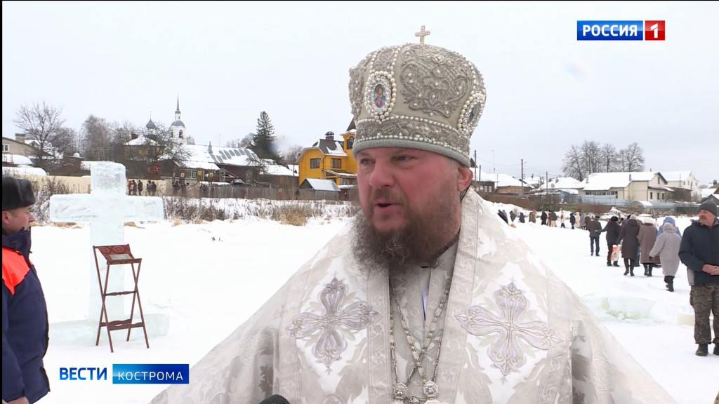 Православные верующие в Костроме отмечают Крещенский сочельник