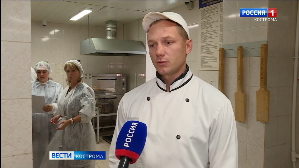 Осужденные в Костромской исправительной колонии №1 показали свои кулинарные способности