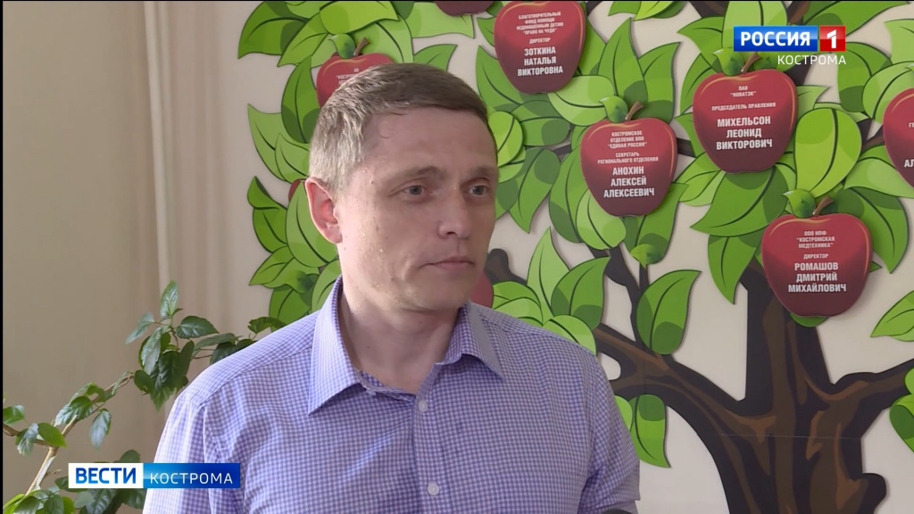 В Костромской областной детской больнице открылось обновленное нефроотделение