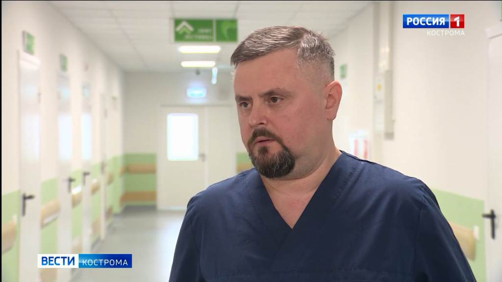 Восемь врачей пополнили штат Костромского онкодиспансера за последние месяцы