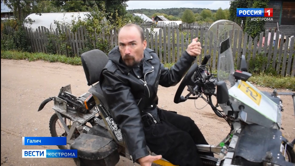 Костромской инвалид с ДЦП создал скоростную коляску с мотором