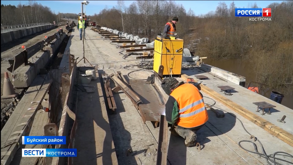 В Костромской области приступили к реконструкции моста через реку Корёгу