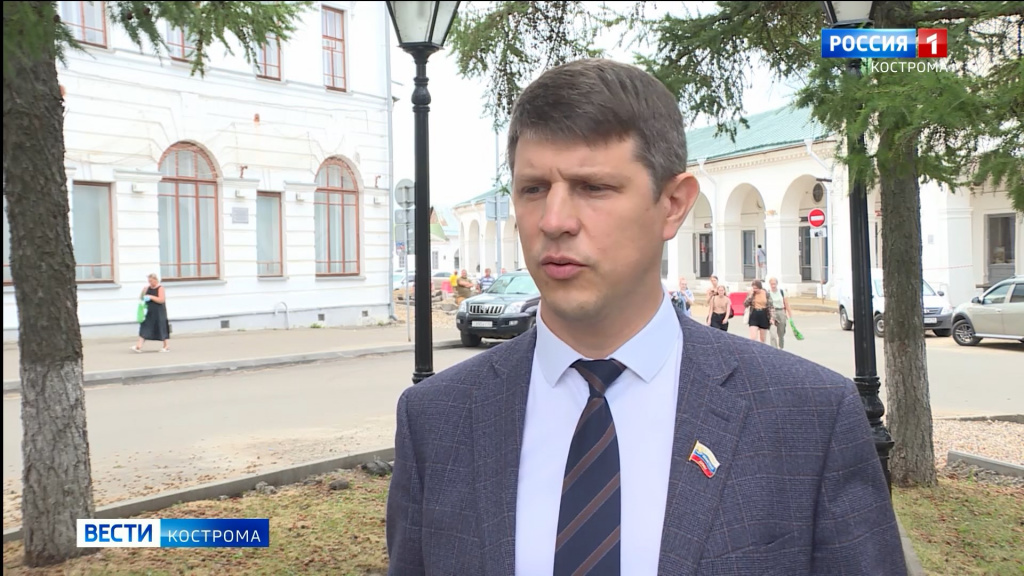 Депутаты из Костромы призвали Госдуму уравнять в правах родителей-одиночек
