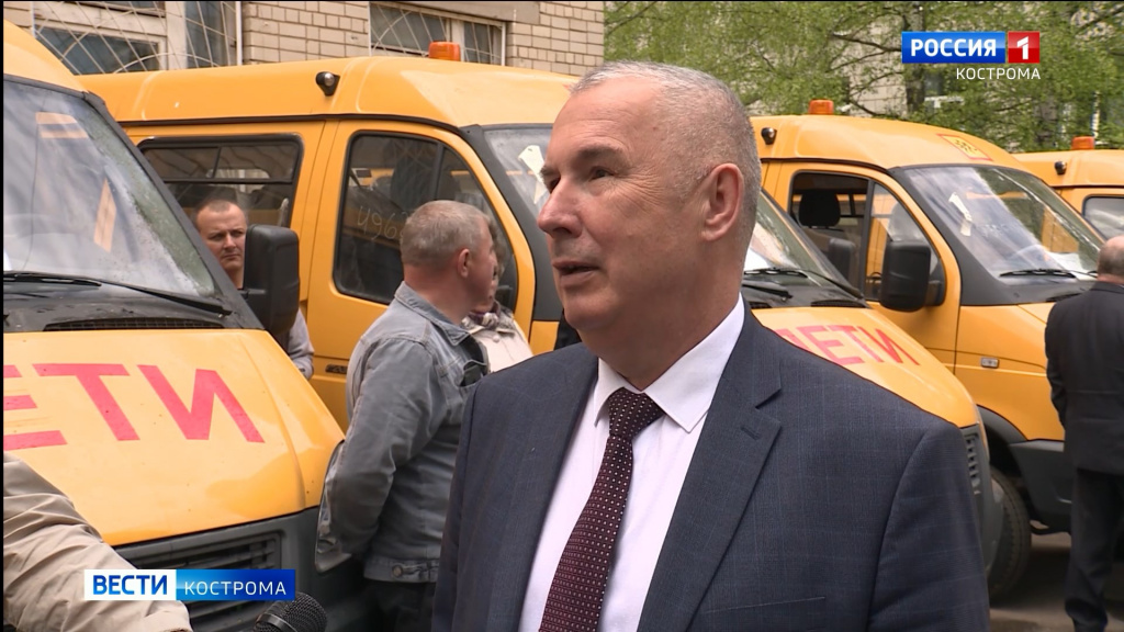 В районы Костромской области отправились 14 новых школьных автобусов