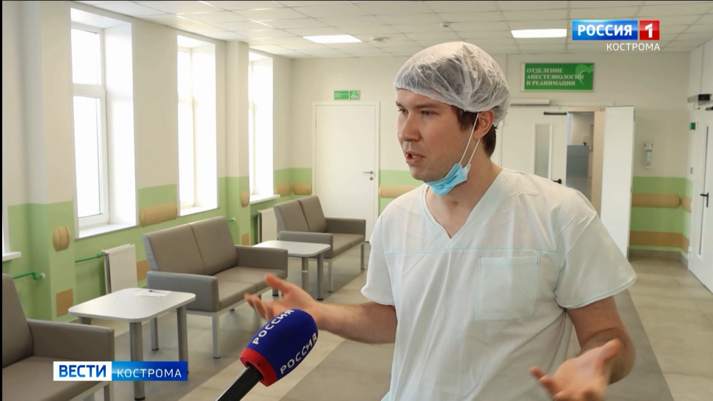 Кострома стала всероссийским центром проведения операций по химиоперфузии печени