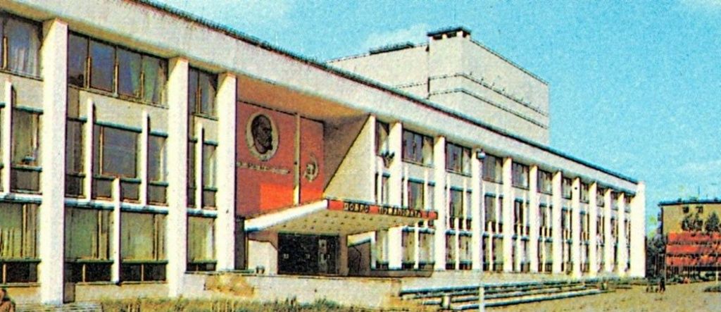 Кострома в истории: 45 лет назад ткачих порадовали самым большим в городе ДК