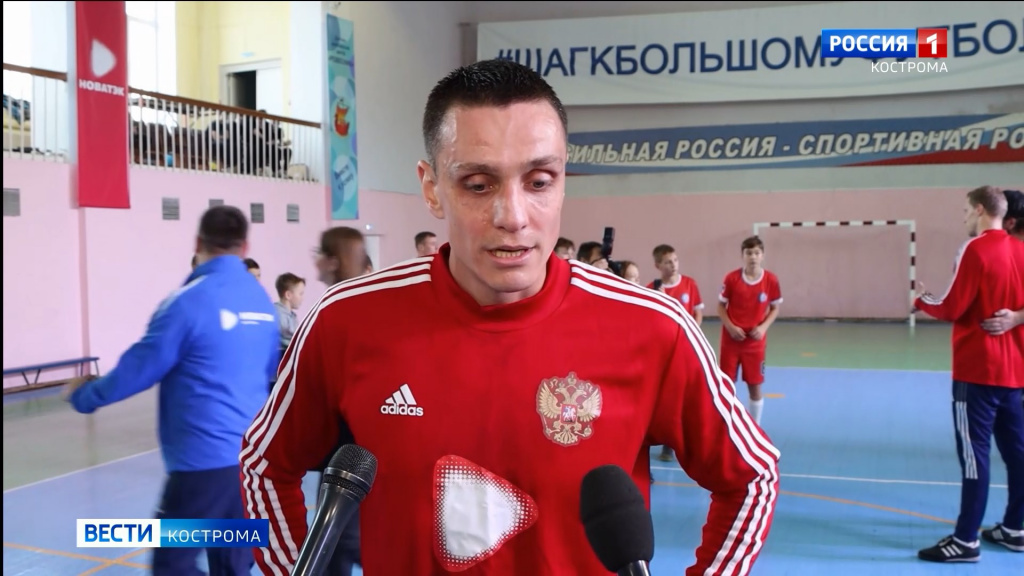 В финале Кубка «НОВАТЭК» юные костромичи сыграли с известными российскими футболистами