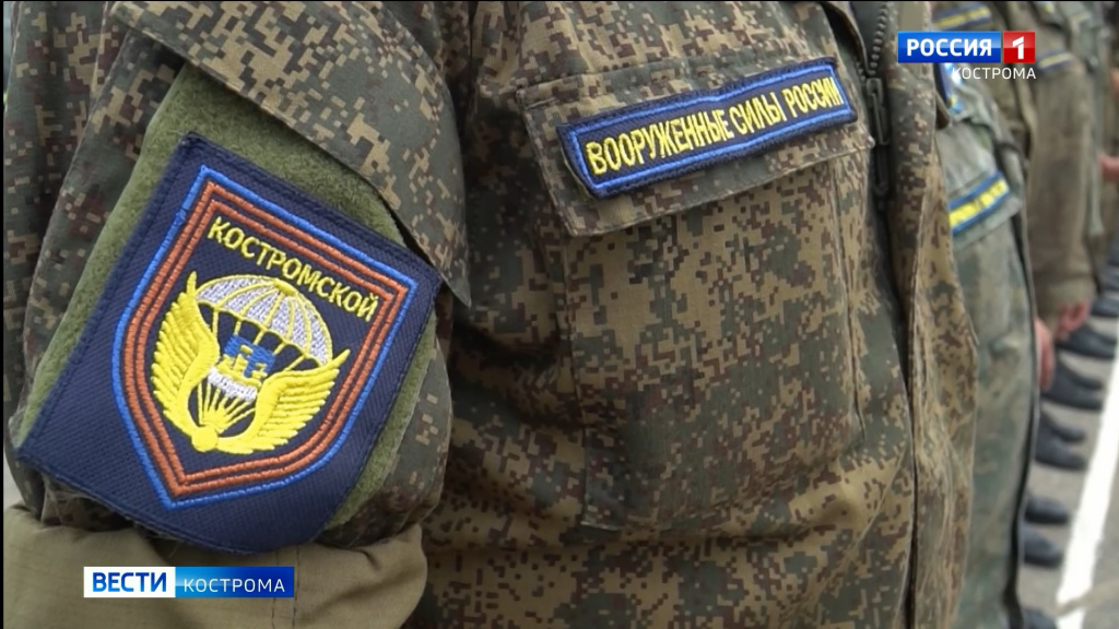 Костромские десантники и артиллеристы получили новые машины для выполнения задач в зоне СВО