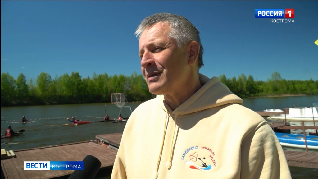 В Костроме прошли всероссийские соревнования по диковинному спорту – кануполо