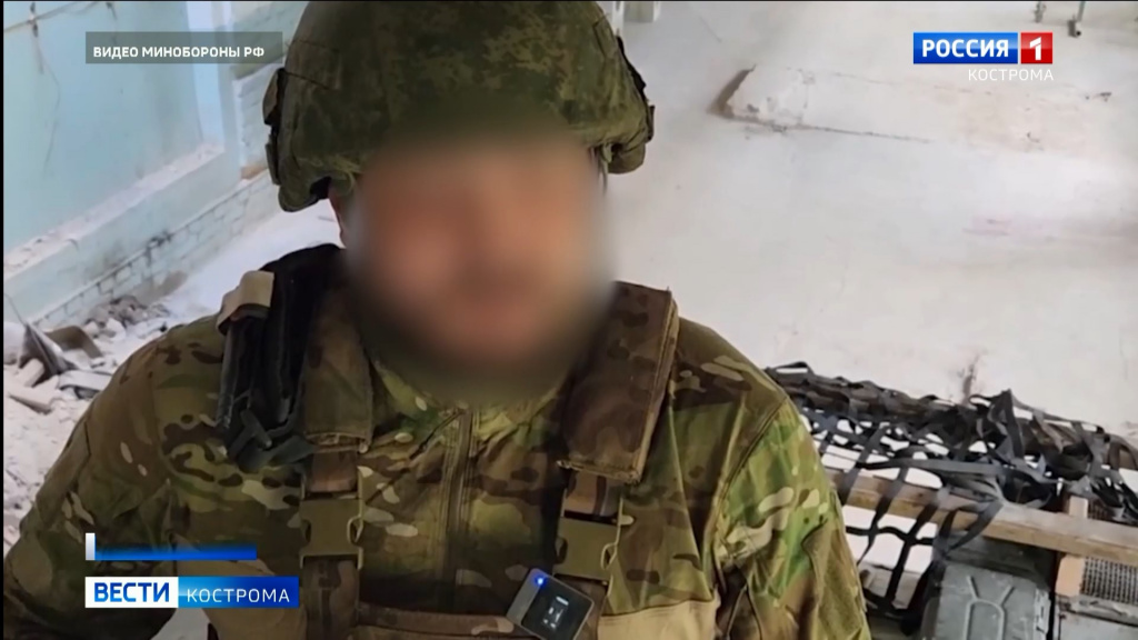 Костромичи оказывают огневую поддержку подразделениям российских бойцов вблизи Артемовска