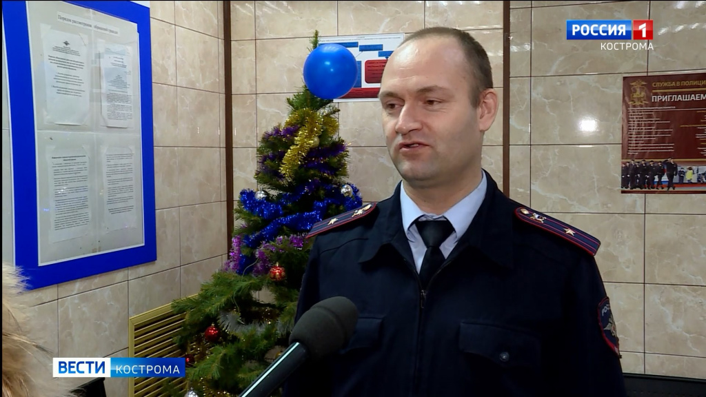 Костромские школьники поздравили полицейских и военных с наступившими праздниками