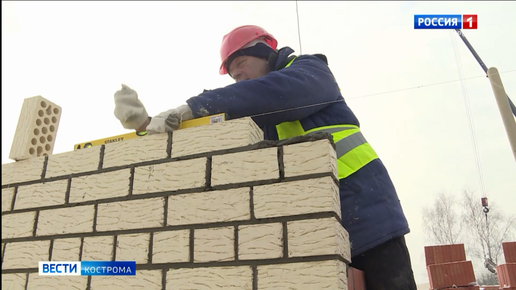 Костромская область перевыполняет план по строительству жилья