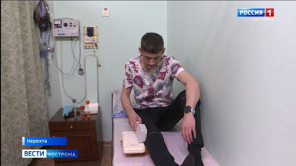 В Костромской области заработала новая программа реабилитации раненных бойцов