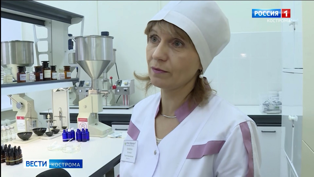 Новая линия по производству лекарств запущена в Костроме