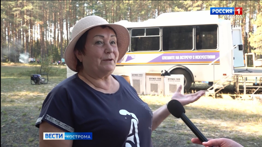 Культурные мероприятия в Костромской области зазвучат по-новому благодаря автоклубу