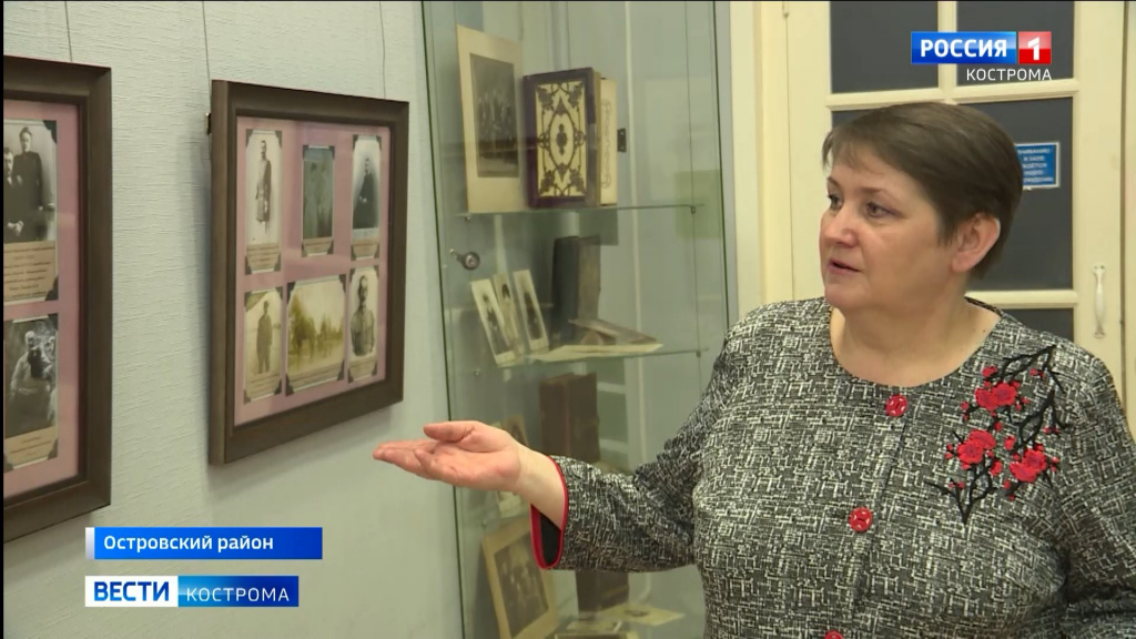 Выставку о семье Александра Островского в костромском Щелыково посетила его дальняя родственница