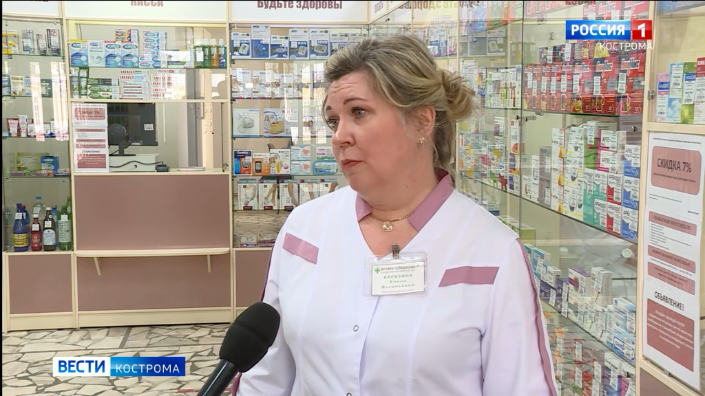 В Больших Мучных рядах в Костроме вновь заработала государственная аптека «Губернская»
