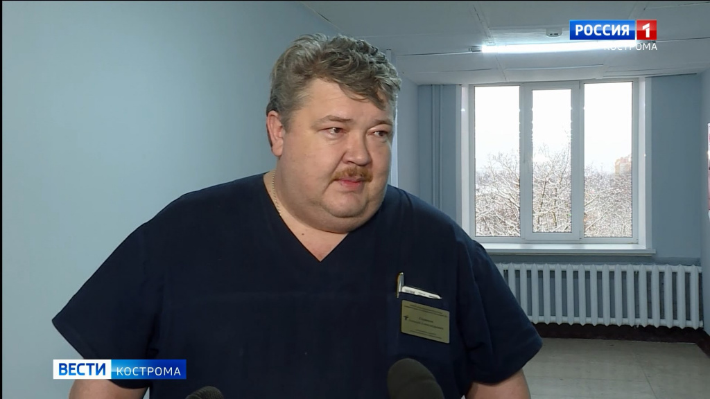 Акушерской службе Костромской областной больницы исполнилось 30 лет