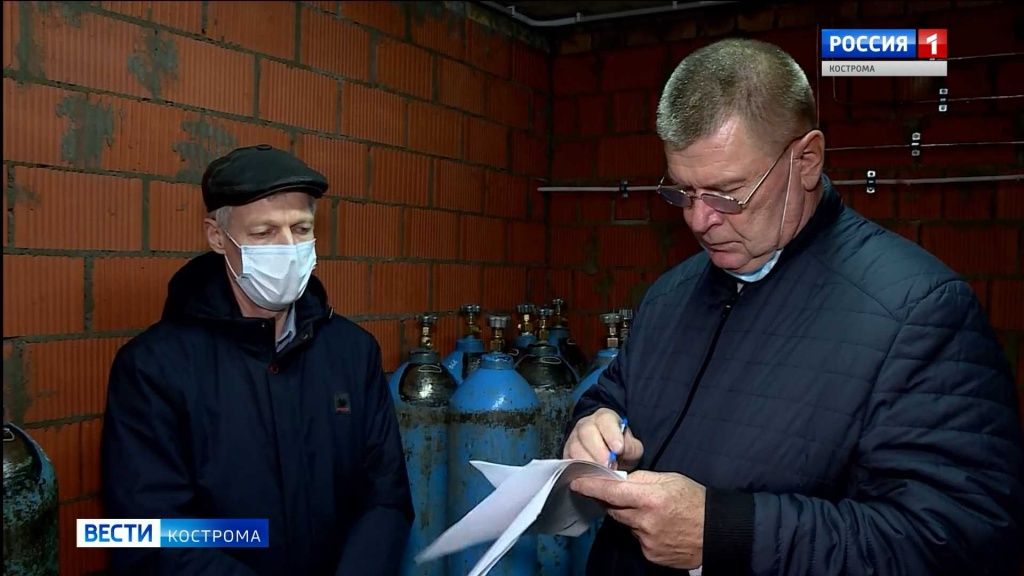 Ковид-больницы Костромы проверили на взрывоопасность