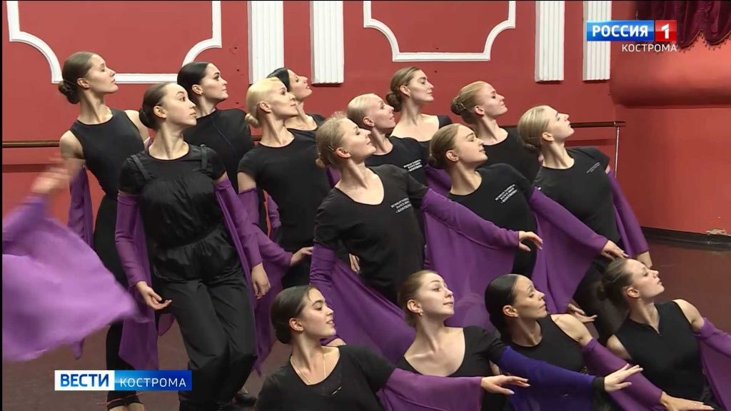 Артистки балета «Кострома» научились кокетливому китайскому взгляду