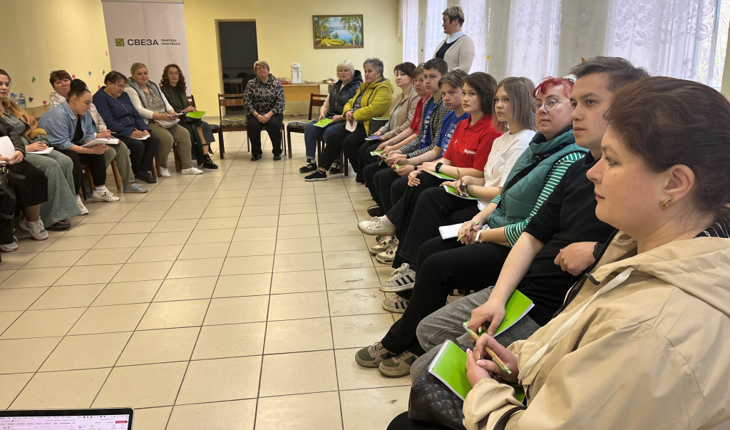 «Свеза» организовала стратегическую сессию для активных жителей Мантуровского округа