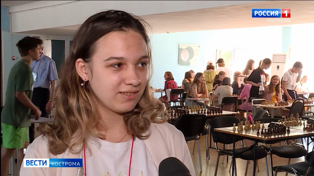 В Костроме стартовал международный шахматный фестиваль «Кубок Волги 2023»