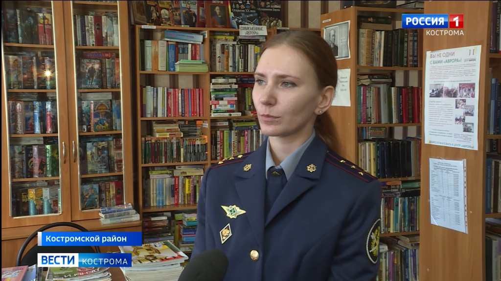 Заключенных женщин в Костроме перед освобождением будут учить жить по-домашнему