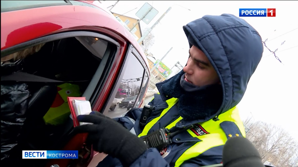QR-код вместо прав: костромские водители привыкают к электронным документам