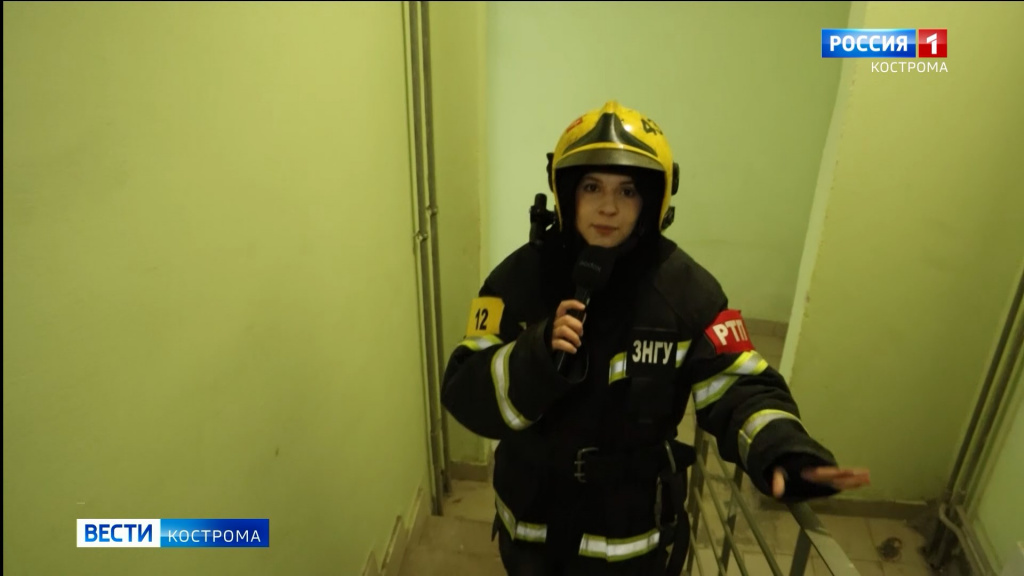 Пожарные и спасатели оперативно покорили 60-метровую высотку в Костроме