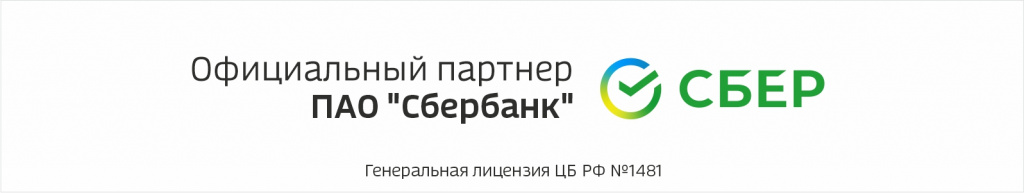 partner_Sberbank NEW.jpg