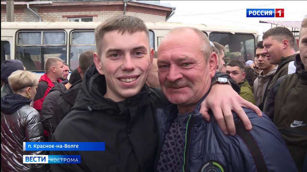 Мобилизованных жителей Костромской области приходят провожать целыми сёлами и деревнями