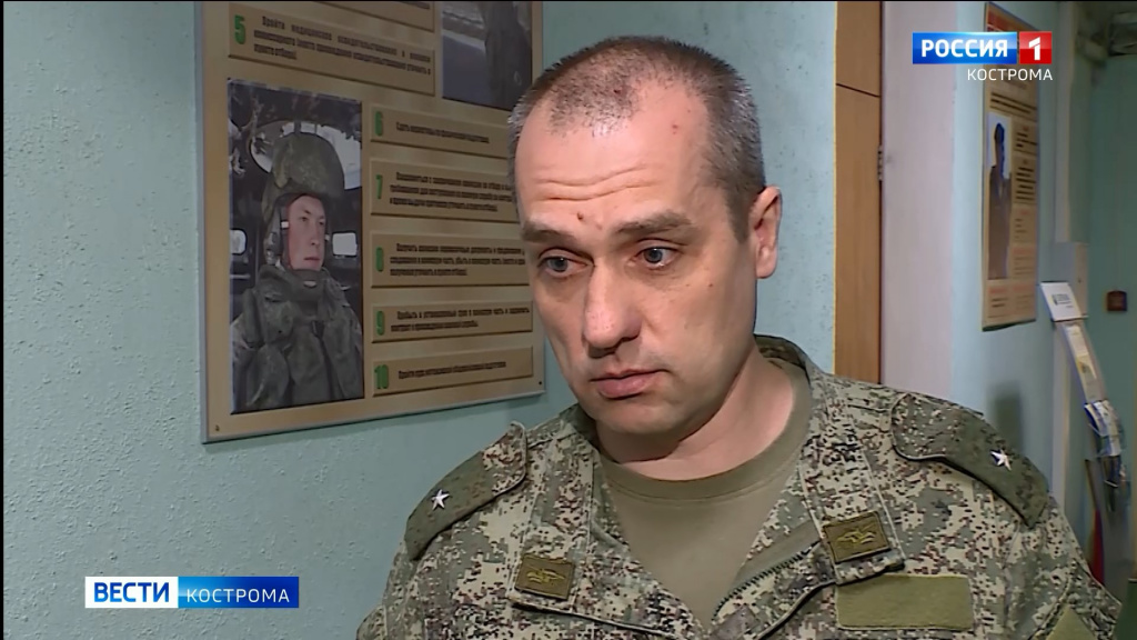 Из военнослужащих-контрактников в Костроме сформируют новое артиллерийское подразделение