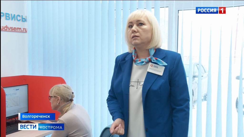 В Волгореченске открылся первый в Костромской области кадровый центр «Работа России»